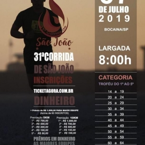 corrida1-12062019.jpg